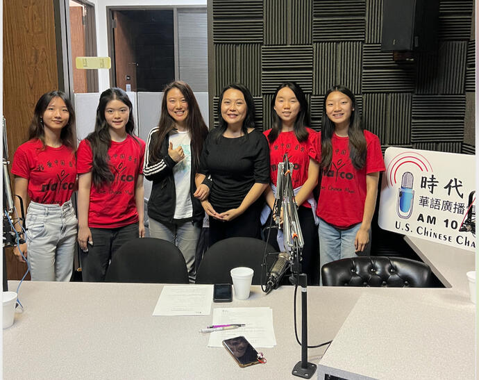 Radio Interview