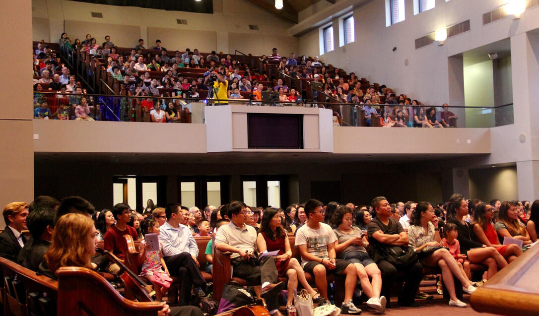 SMA Benefit Concert audience of 500+